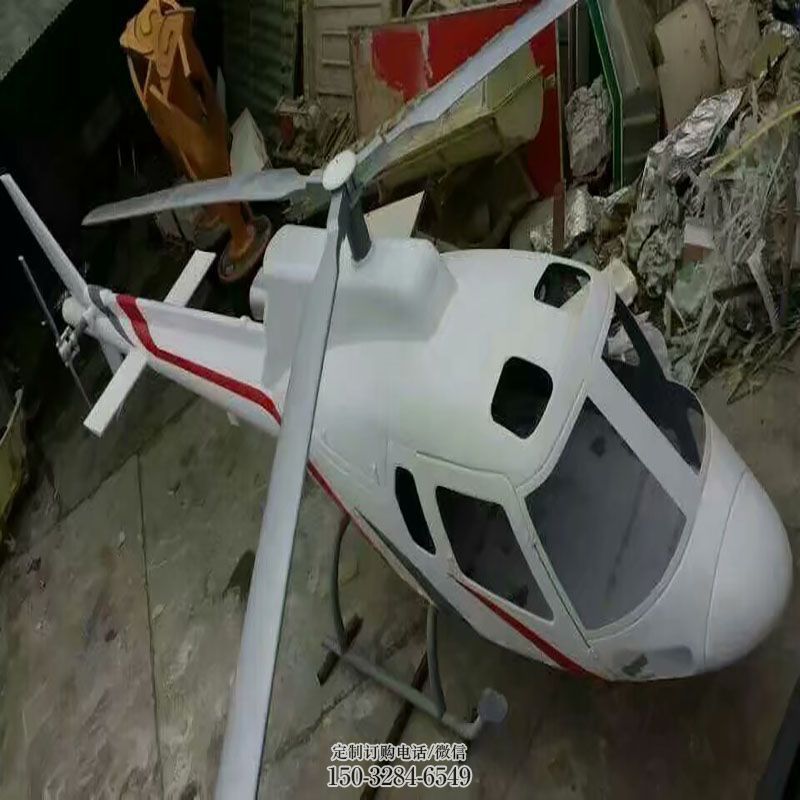 街头飞机雕塑 大型别墅区摆件 钢管雕塑