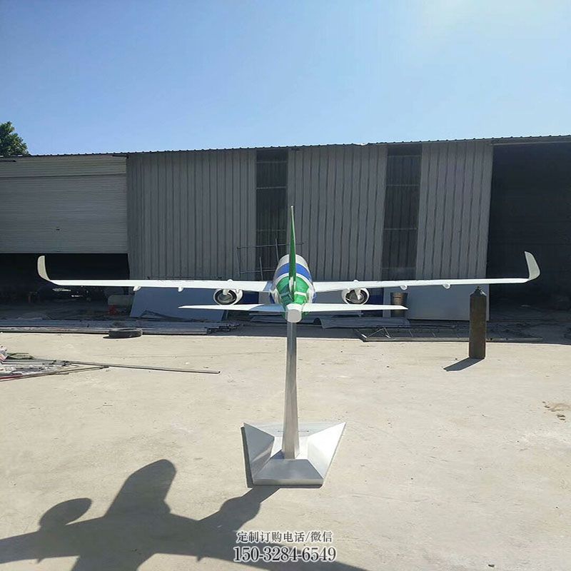 庭院飞机雕塑 公园草地小品 锻造雕塑