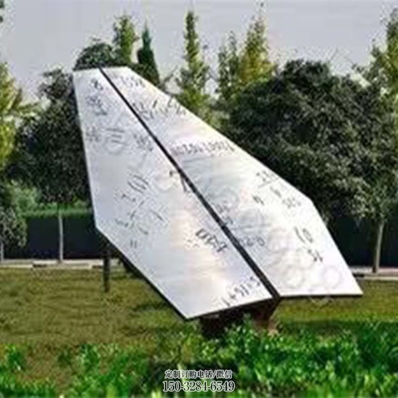 步行街飞机雕塑 游乐场景观小品 铸造雕塑