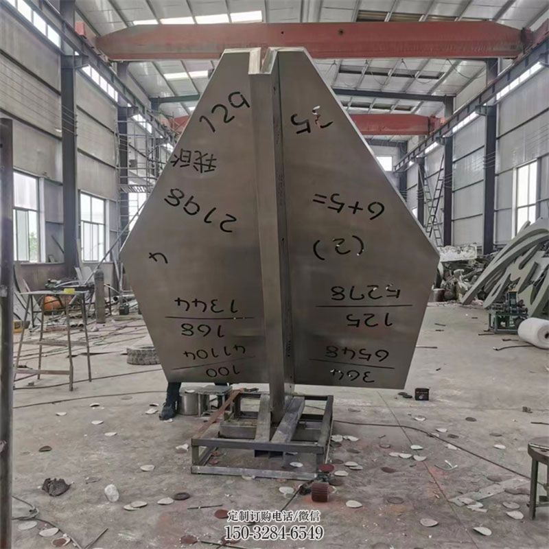 水景飞机雕塑 彩绘剪纸小品 现代雕塑