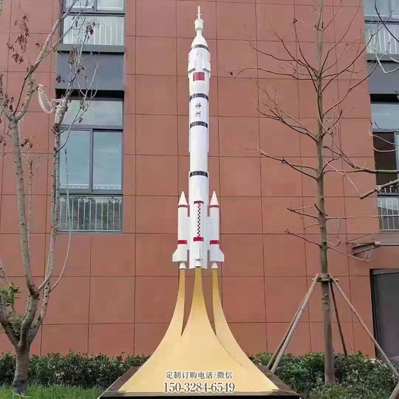 农村火箭雕塑 抽象艺术摆件 烤漆雕塑