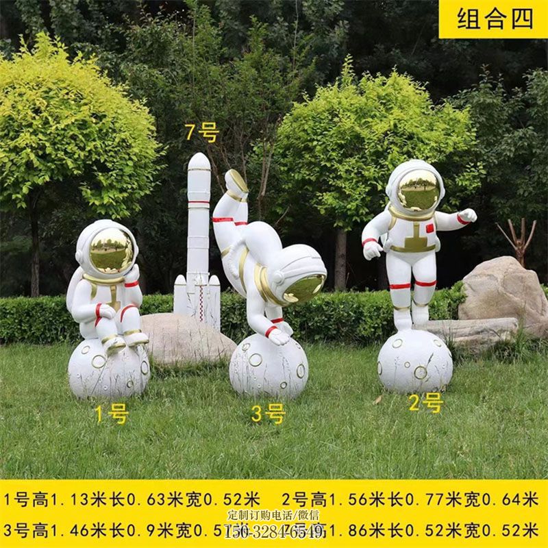 街景小品供求-小区构件-大型飞行员雕塑公司