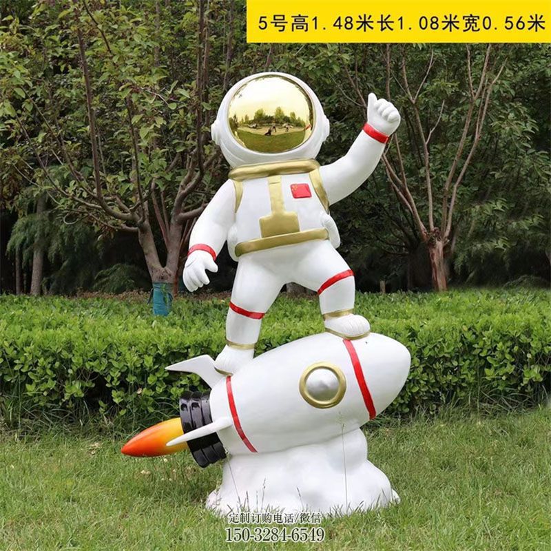 花园小品优选-广场形象-飞行员雕塑底座