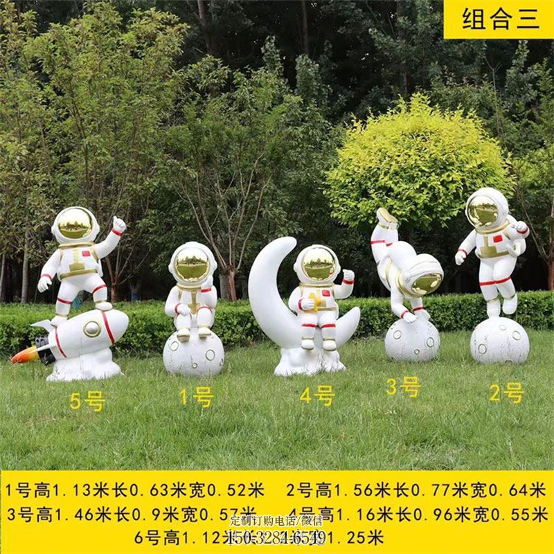 标识雕塑定制-城堡形式-飞行员雕塑工程