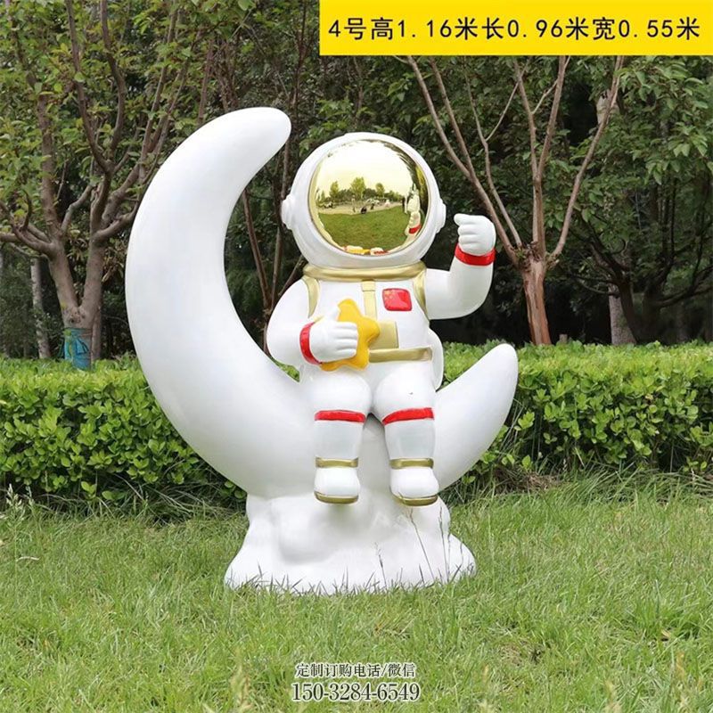 欧式风格常用-化学题材-锻钢飞行员雕塑