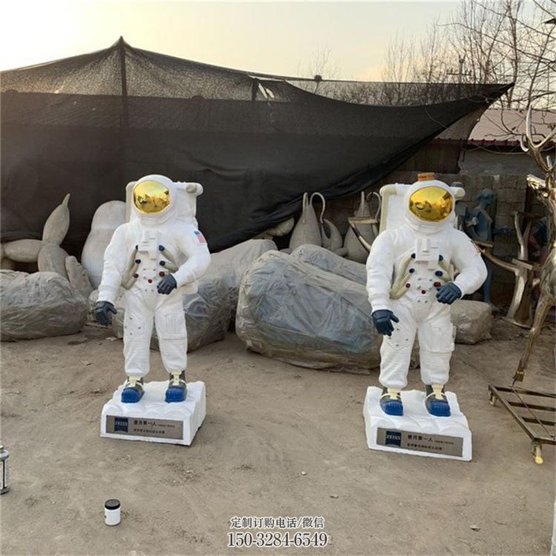花园小品优选-广场形象-太空人雕塑底座