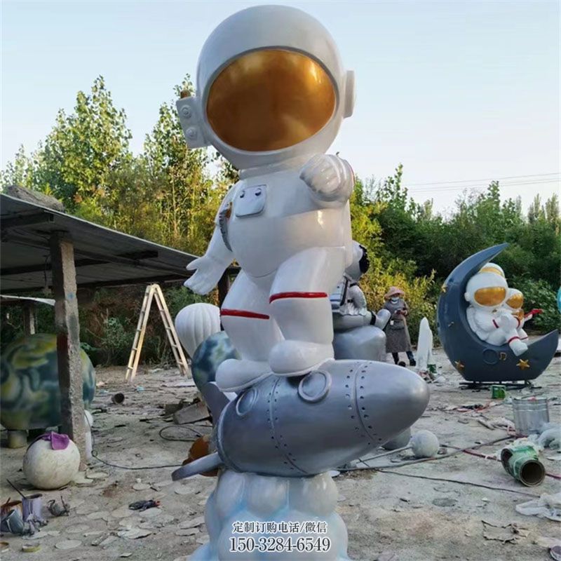 欧式风格常用-化学题材-锻钢太空人雕塑